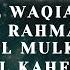 AYAT Kursi 7x Yasin Ar Rahman Al Waqiah Al Mulk Al Kahfi Al Fatihah Al Ikhlas Falaq An Nas