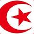 A Super Quick History Of Tunisia