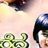 Nee Bareda Kadambari ನ ಬರ ದ ಕ ದ ಬರ Kannada Full Movie Vishnuvardhan Bhavya