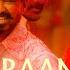 Mersal Aalaporaan Thamizhan Tamil Lyric Video Vijay A R Rahman Atlee