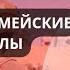 первые соприкосновения по линии разграничения с Сирией Квантовый компьютер наш технический прорыв