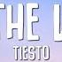 Everybody Wants To Rule The World Tiësto Remix LYRICS