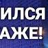 Приехал в столицу Сибири в город Новосибирск Заселился на 23 этаже