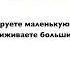 Эфир 20 самых распространенных ошибок в торговле из за которых вы теряете деньги и время