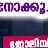 ല അൻസലന എന ന പ ണ യ ആയത ത ഓത ന ക ക ത ട ന നത ല ല പ ന ന ക Lau Anzalna Surah Hashr