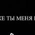 новая цыганскаяпесня вуряандореко мекен андореко вся взаимно цыганский движ