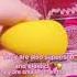 Kawaii Beauty Sponges Kawaii Kawaiisponge Beautyblender Makeupsponge Strawberry Lemon