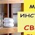 Как сделать СТЕЛЛАЖ своими руками Как сделать полку стеллаж Деревянный стеллаж на балкон