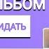 ЧЕГО ОЖИДАТЬ ОТ АЛЬБОМА ЯД KIZARU СНИППЕТЫ ОТРЫВКИ ТРЕКОВ