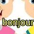 Bonjour Bonjour Comment Allez Vous