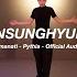 I Amanati Pythia Official Audio L INSUNGHYUN I PLAY THE URBAN