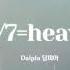 방탄소년단 24 7 Heaven 피아노 BTS 24 7 Heaven Piano