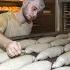 Best Turkish Bread Making German Bread And Village Bread Turkish Bakery