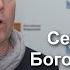 За Севастополь ответили Виктор Сухоруков получил медаль за возвращение Севастополя в Россию