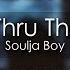 Soulja Boy Ft Sammie Kiss Me Thru The Phone 8D AUDIO