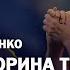 Андрей Червиченко Если у Кокорина трёшка Джикия должен получать пять Зачем Зениту Влашич