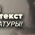 Александр Куприн Яма Энциклопедия русской проституции В двух словах