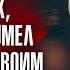 Гесиод Человек делающий зло другому на самом деле причиняет зло самому себе