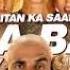 Bala Bala Shaitan Ka Sala Full Video Song Housefull 4 Songs Akshay Kumar Vishal Dadlani