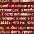 СЕЙТУМЕР РУСЛАН ТРЕНЕР МЕЖДУНАРОДНОЙ КОМАНДЫ С ЧЕГО НАЧАТЬ БИЗНЕС В ФАБЕРЛИК УСПЕШНЫЙ СТАРТ