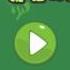 Bad Piggies Original Theme Music HQ