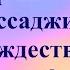 Техника Разотождествление и самоидентификация Роберто Ассаджиоли