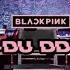 BLACKPINK 뚜두뚜두 INTRO DDU DU DDU DU REMIX Award Show Perf Concept