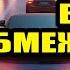 ОФІЦІЙНІ Вікові ОБМЕЖЕННЯ для ВОДІЇВ затверджені в Україні