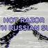 UICIDEBOY HOT RAZOR WITH RUSSIAN SUBS ПЕРЕВОД