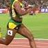 Jamaican Legends In A 4x100m Relay Worldathleticschamps Jamaica Sprint Sports Fast