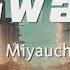 Swag Miyauchi Ringtone