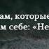 Сура 39 Аз Зумар Толпы 53 66 аят Чтец Идрис Абкар