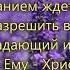 Люди Слушайте люди наша земля устала гр Зов любви Альбом Вернись мой сын