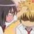 Usui Is Misaki S Drug