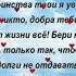 Пожелание Взрослому Сыну Нежное и доброе от мамы