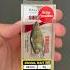 BALZER Crank Bait 4 5cm 5g BFB Dark Perch Angeln Fishing