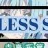 Nameless Story 寺島 拓篤 That Time I Got Reincarnated As A Slime JPN ROM ENG