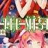 Nightcore Mistletoe Switching Vocals Lyrics