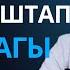 КЕЙИБЕ ТУУГАНЫМ БИЗДИ УГА ТУРГАН АЛЛА БАР ЖҮРӨГҮҢ ТЫНЧ БОЛСО БУЛ ЖАШОО БЕЙИШ БОЛОТ