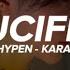 ENHYPEN 엔하이픈 LUCIFER KARAOKE Easy Lyrics