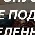 Таро расклад для мужчин Важные Подсказки Вселенной Для Вас В Этом Раскладе Знак