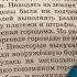 История 6 класс Тема Третье сословие крестьяне и горожане 22 10 20