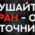 Прекрасное чтение Корана Махди аш Шишани Читайте и слушайте Коран Он источник исцеления