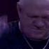 We Will Rock You Udo Dirkschneider Version Official Music Video