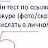 6 класс История Натиск с Запада Сироткин С О 12 05 20