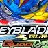 All QUADDRIVE Beyblades Qr CODES Все Qr КОДЫ Бейблэйдов QUADDRIVE Beyblade Burst Quaddrive