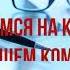 Глава 5 Гражданский процессуальный кодекс Республики Казахстан