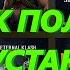 КАК ПОЛУЧИТЬ И УСТАНОВИТЬ ДОПОЛНИТЕЛЬНЫХ ПЕРСОНАЖЕЙ MORTAL KOMBAT 11