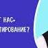 Захарова Екатерина Александровна КГУ ОСШ 73 познание мира 1 класс