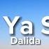 Dalida Salma Ya Salama Lyrics